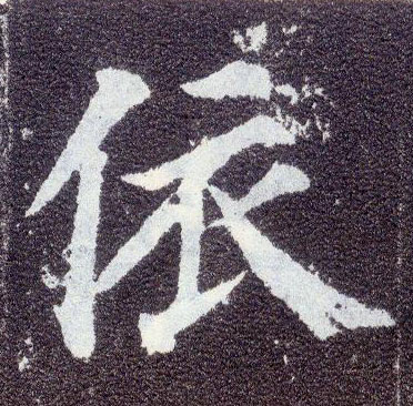 �������ϸ����