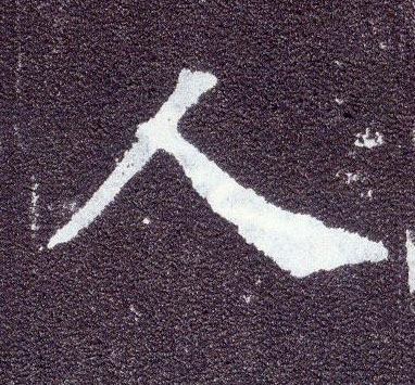 �������ϸ����