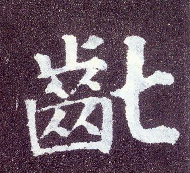 �������ϸ����