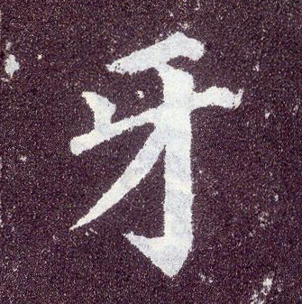 �������ϸ����