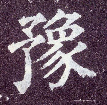 �������ϸ����