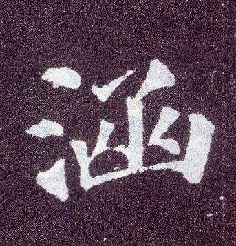 �������ϸ����