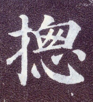 �������ϸ����