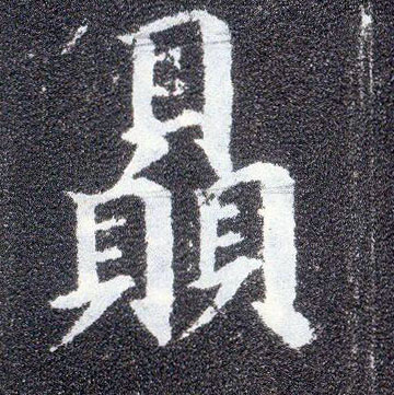 �������ϸ����