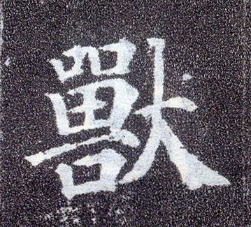 �������ϸ����