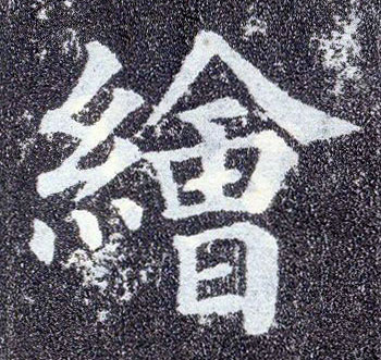 �������ϸ����