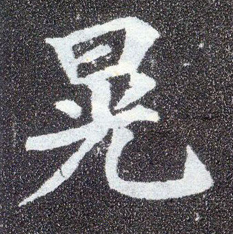 �������ϸ����