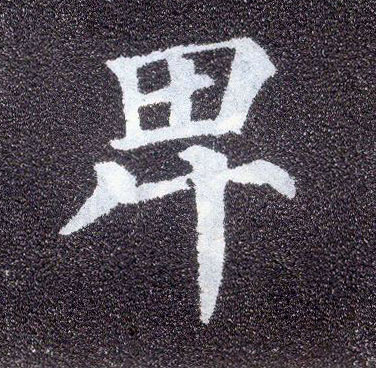 �������ϸ����