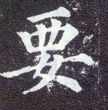 �������ϸ����