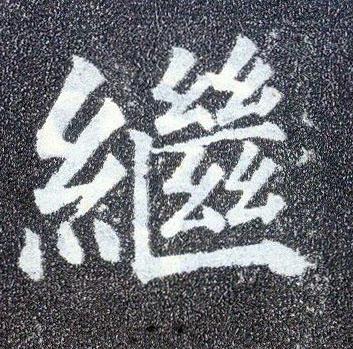 �������ϸ����