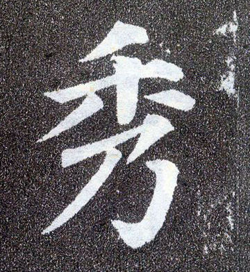 �������ϸ����