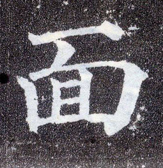 �������ϸ����