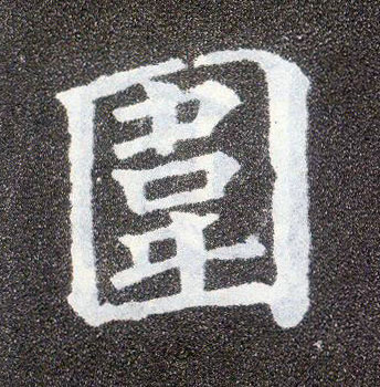 �������ϸ����