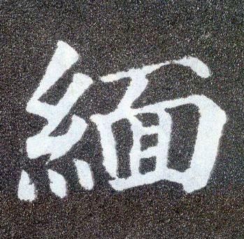 �������ϸ����