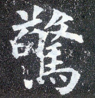 �������ϸ����