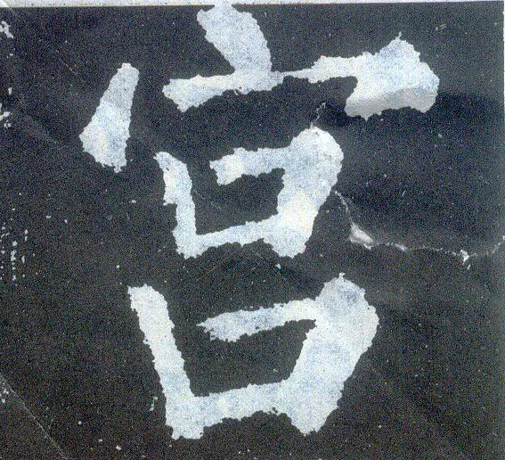 �������ϸ����