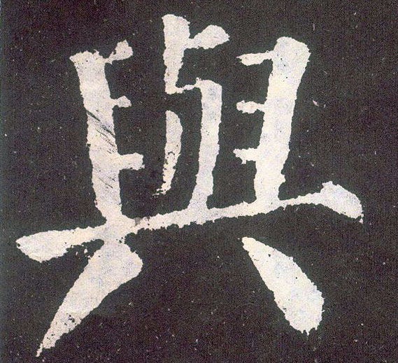 �������ϸ����