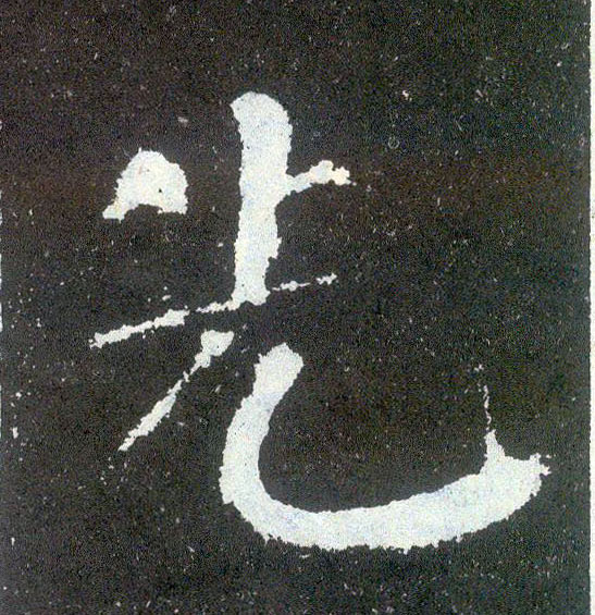 �������ϸ����