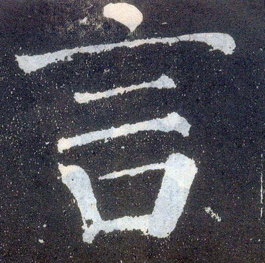 �������ϸ����