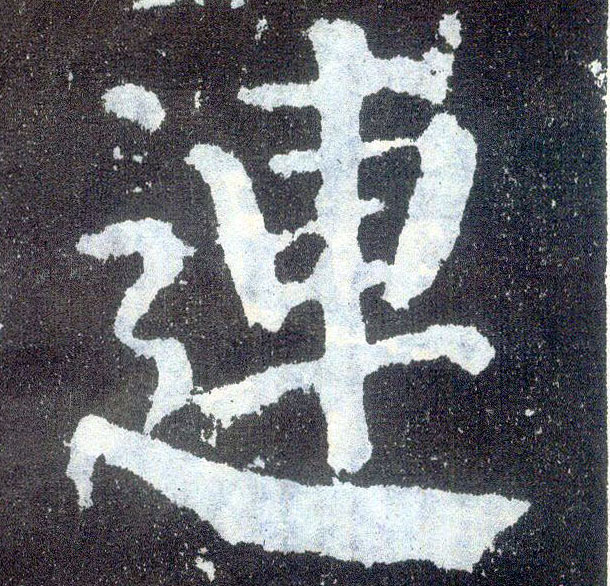 �������ϸ����