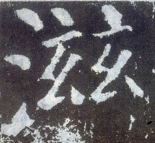 �������ϸ����