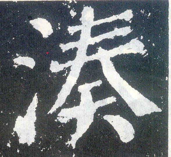 �������ϸ����