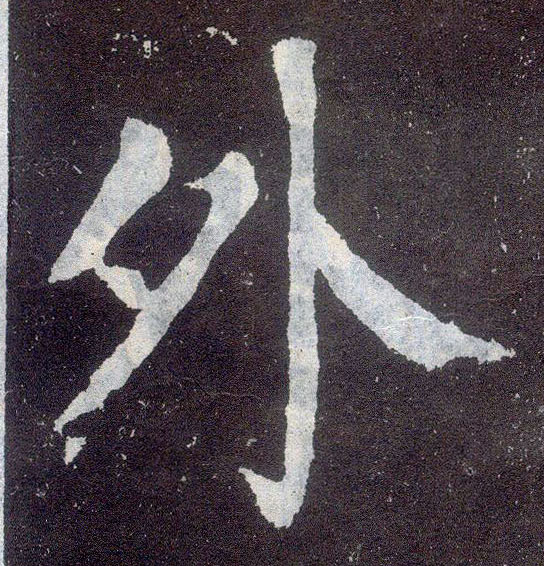 �������ϸ����