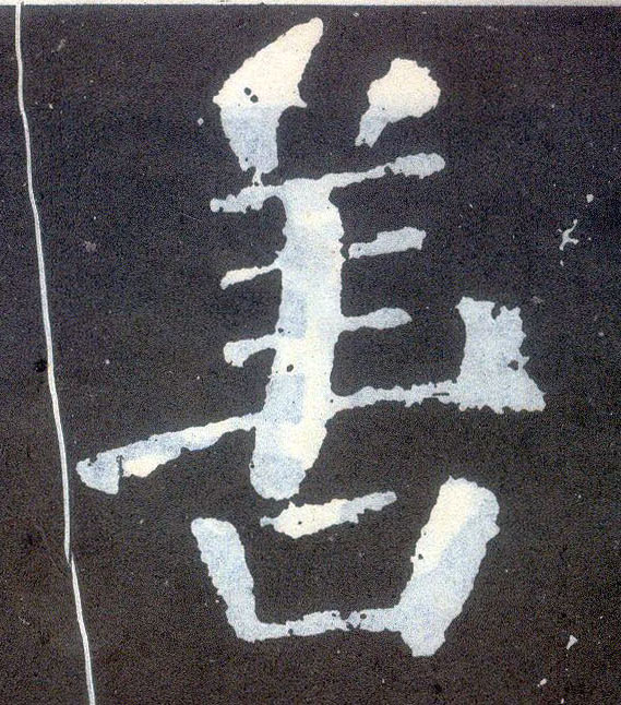 �������ϸ����