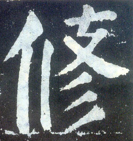 �������ϸ����