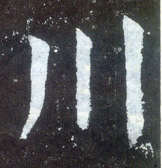 �������ϸ����