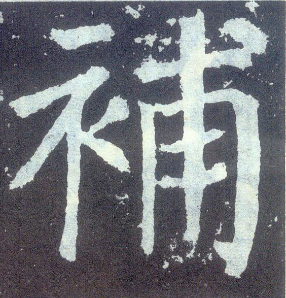 �������ϸ����