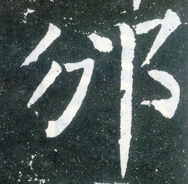 �������ϸ����