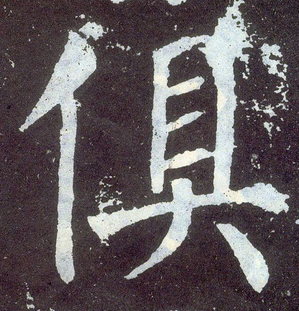 �������ϸ����