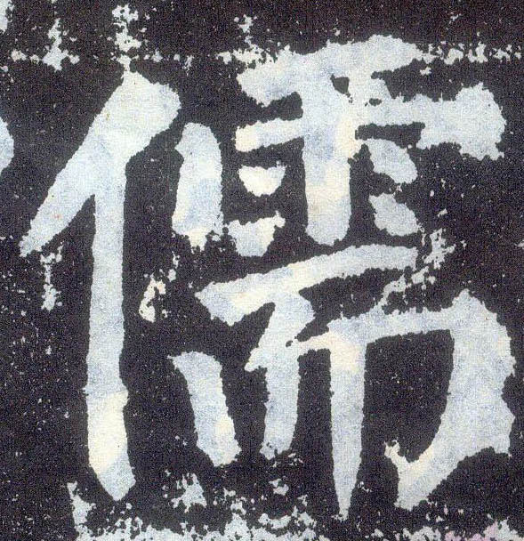 �������ϸ����