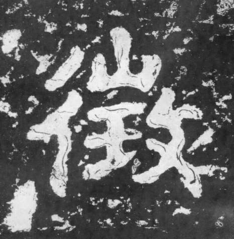 �������ϸ����