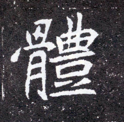 �������ϸ����