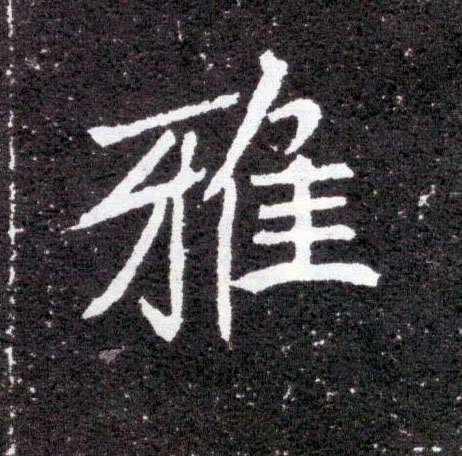 �������ϸ����