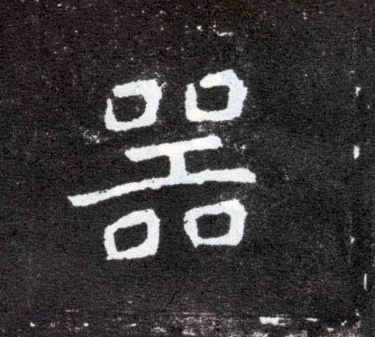 �������ϸ����