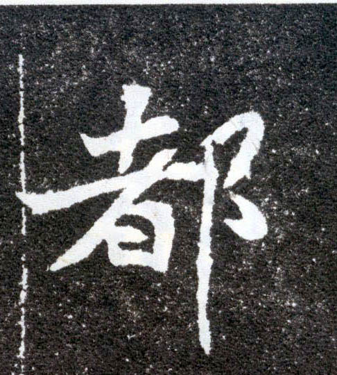 �������ϸ����