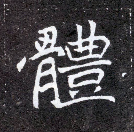 �������ϸ����