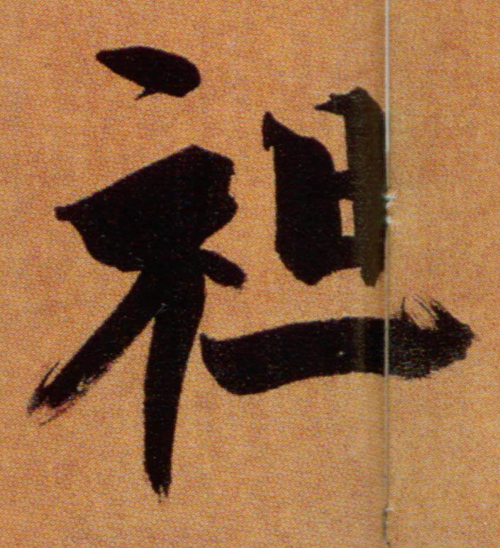 �������ϸ����