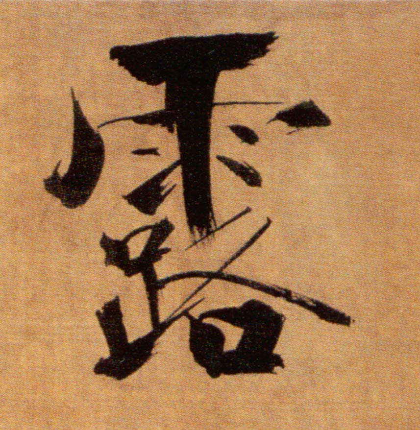 �������ϸ����