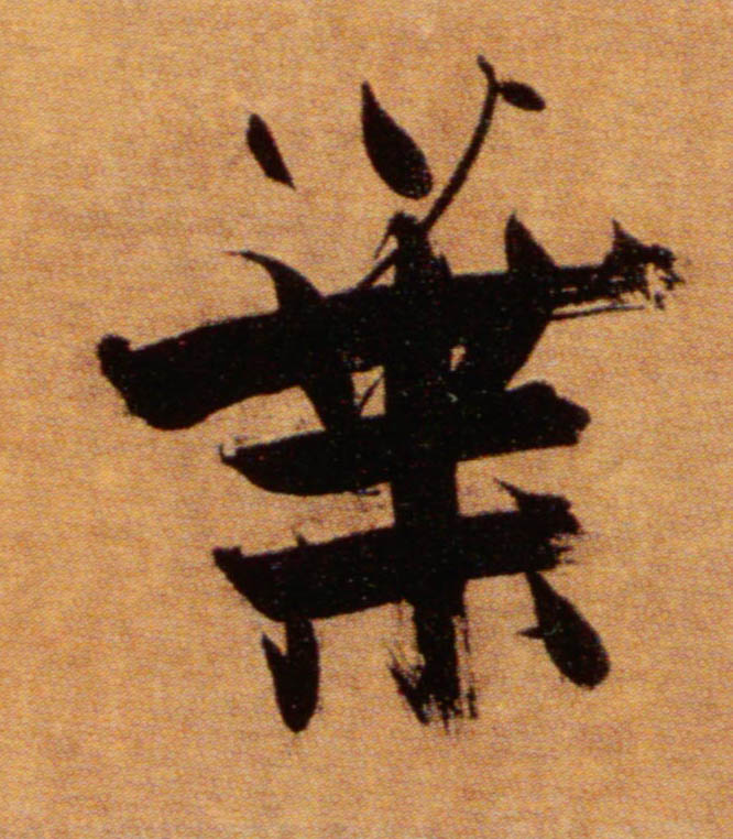 �������ϸ����