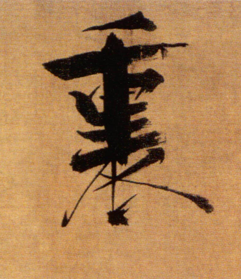 �������ϸ����