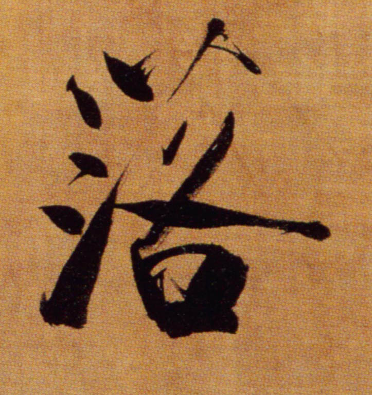 �������ϸ����