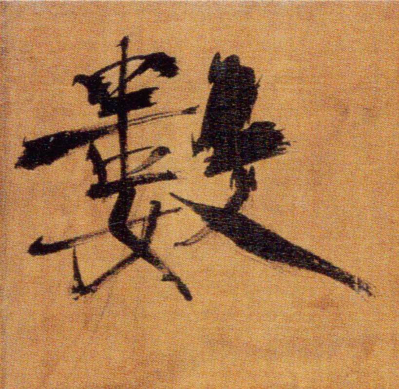 �������ϸ����