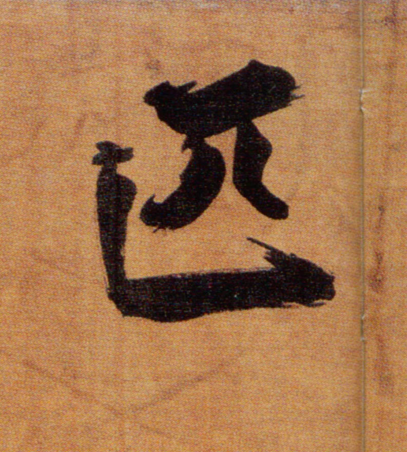 �������ϸ����