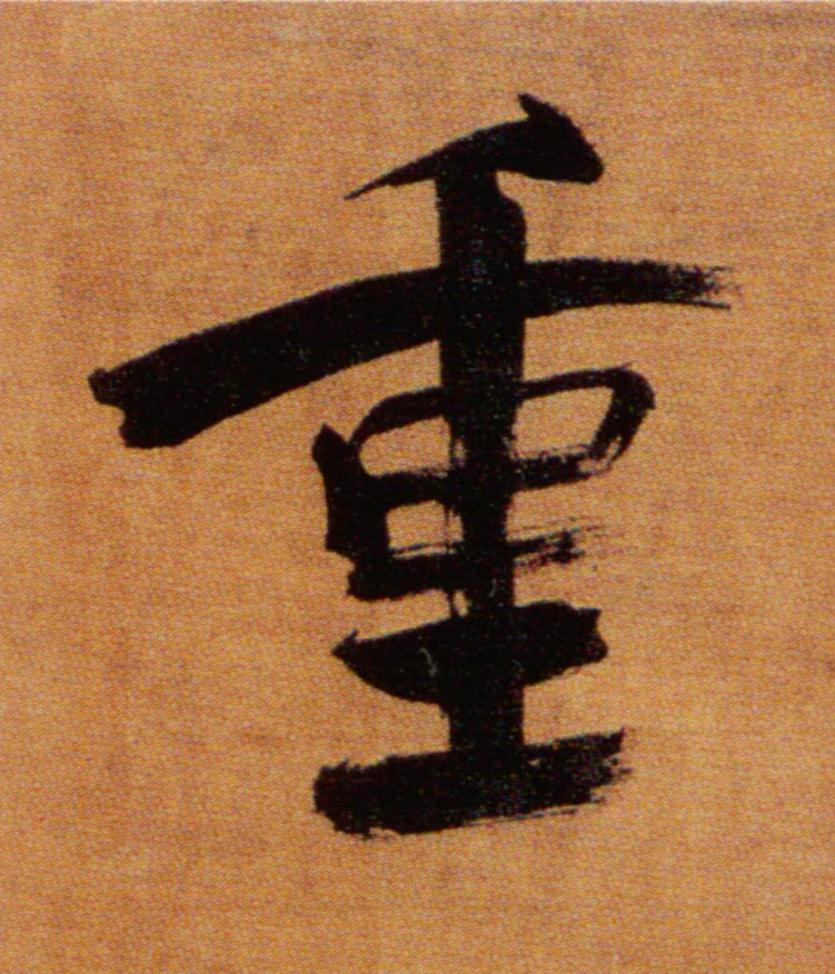 �������ϸ����