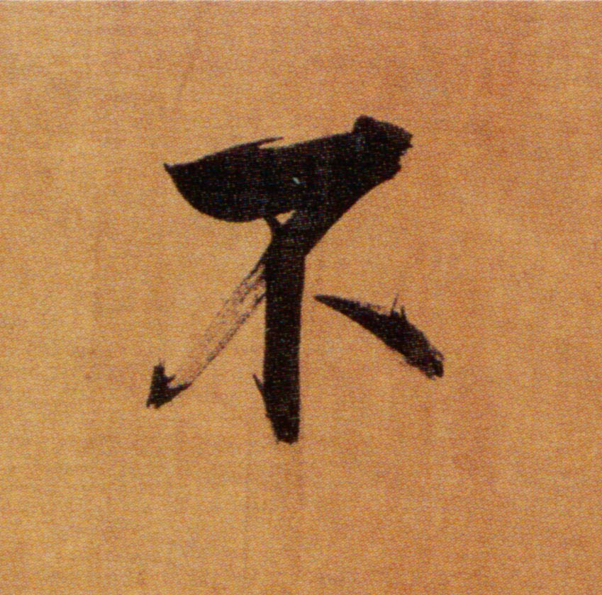 �������ϸ����