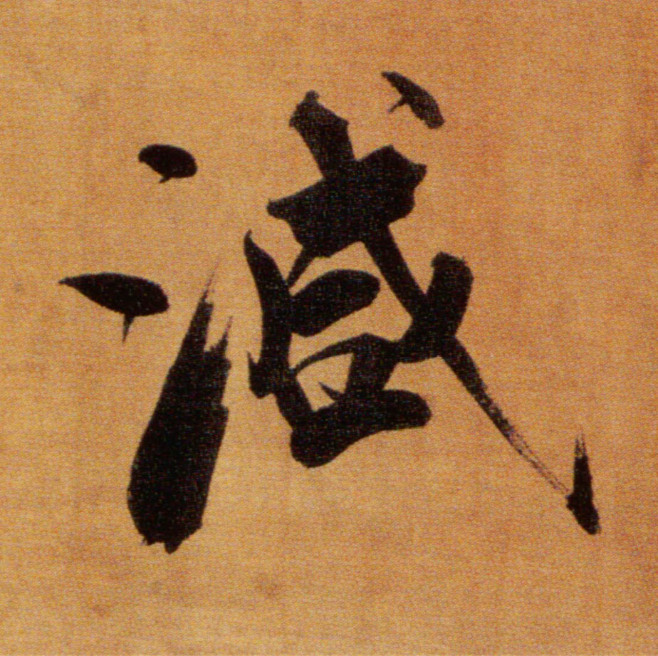 �������ϸ����